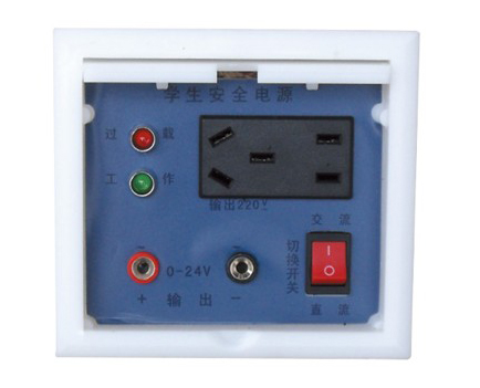 YL 2104 化學安全電(diàn)源盒-實驗室(shì)配件