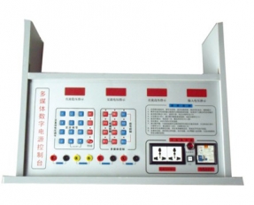 YL 1901 多媒體(ti)觸摸式(shi)主控台(tai)-實驗室(shì)配件