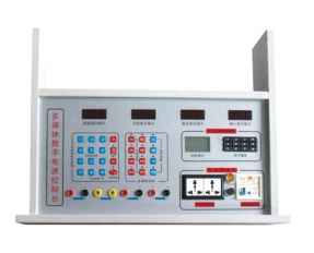 YL 1803觸(chù)摸式多(duō)媒體微(wei)機密碼(ma)鎖總控(kòng)台-實驗(yan)室配件(jian)