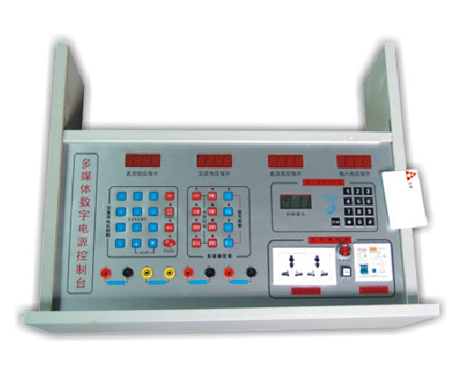 YL 1701觸摸(mo)式多媒體(tǐ)微機密碼(mǎ)、 刷卡鎖總(zong)控台-實驗(yàn)室配件