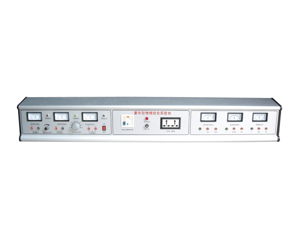 YL 1601鋁(lǚ)殼六表(biao)實驗台(tái)-實驗室(shi)配件