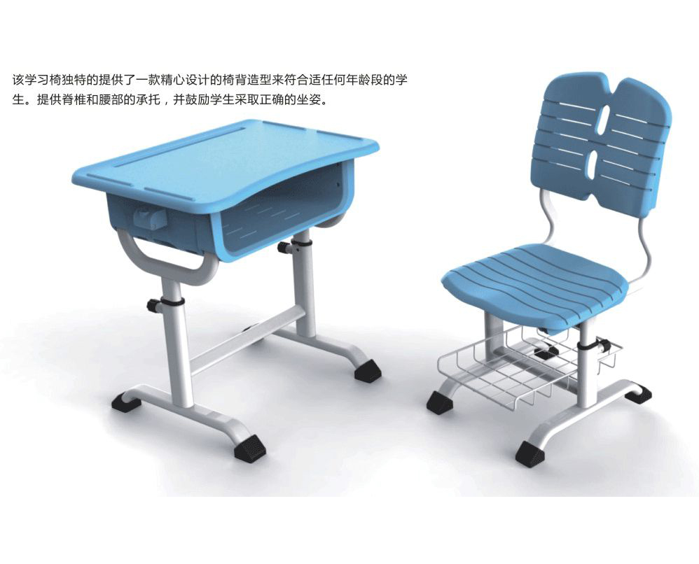 YL-0101-奇子(zǐ)帶書包帶-實驗(yan)室配件