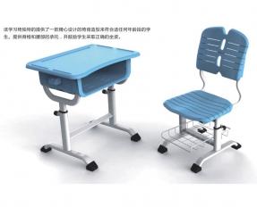 YL-0101-奇子(zi)帶書包(bāo)帶-實驗(yàn)室配件(jian)