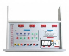YL 1702 觸摸(mō)式物理(lǐ)電學、力(li)學主控(kòng)台 實驗(yàn)室配件(jiàn)-實驗室(shì)配件