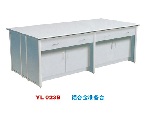 YL 023B 鋁合金(jīn)準備台(tái)-實驗室(shi)配件