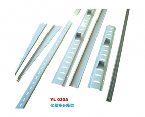 YL 030A 儀(yi)器櫃升(shēng)降架-實(shi)驗室配(pèi)件