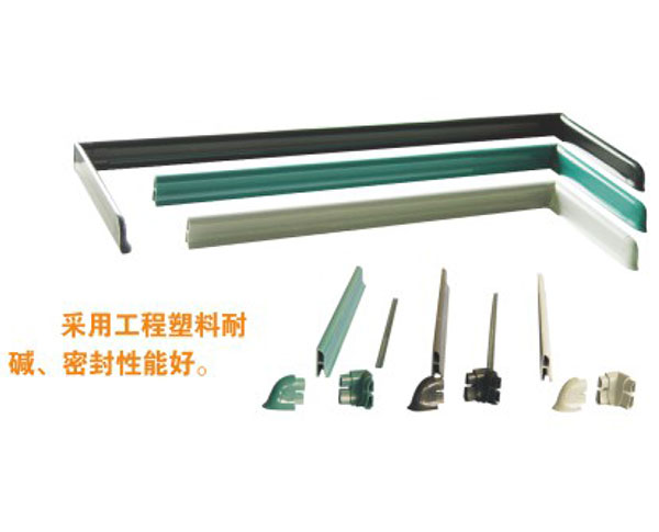 YL 3205擋水(shui)闆及配件(jian)-實驗室配(pèi)件